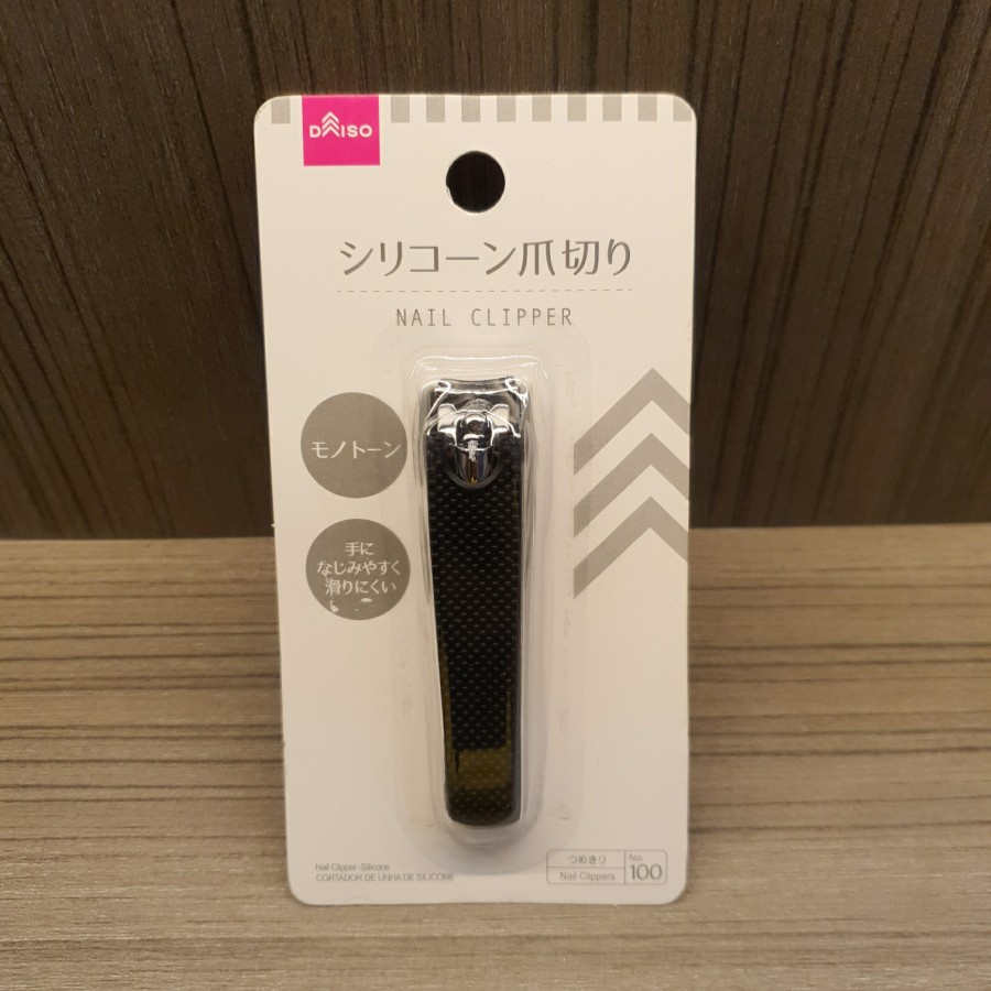 DAISO Nail Clipper Gunting Kuku Daiso Black Silicone Rubber