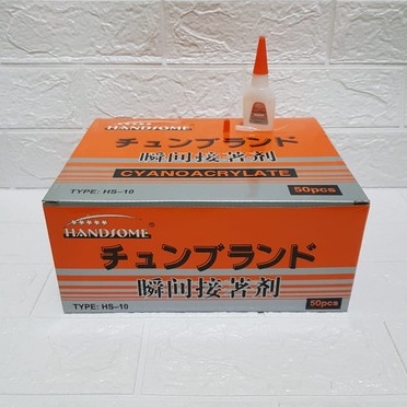 

Lem korea Handsome 1 box isi 50 pcs /Lem cair tetes handsome / lem serbaguna lem besi