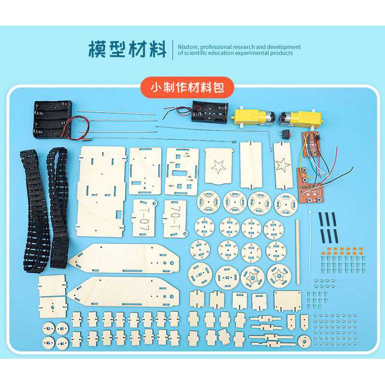 GIJ - OCDAY Mainan Anak Tank Remote Control DIY Assembly Children Toy