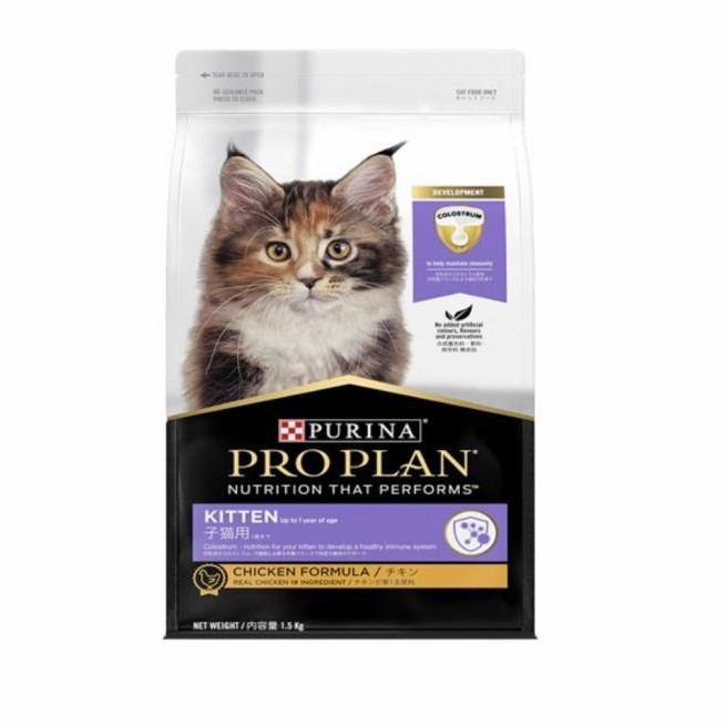 PROPLAN / PRO PLAN KITTEN STARTER (Salmon &amp; Tuna) &amp; KITTEN CHICKEN 1.5kg 1.5 KG 1,5 KG 1,5KG