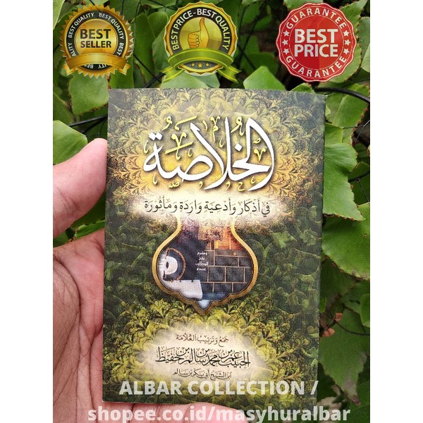 kitab khulasoh madad Nabawi tarim buku wirid keseharian