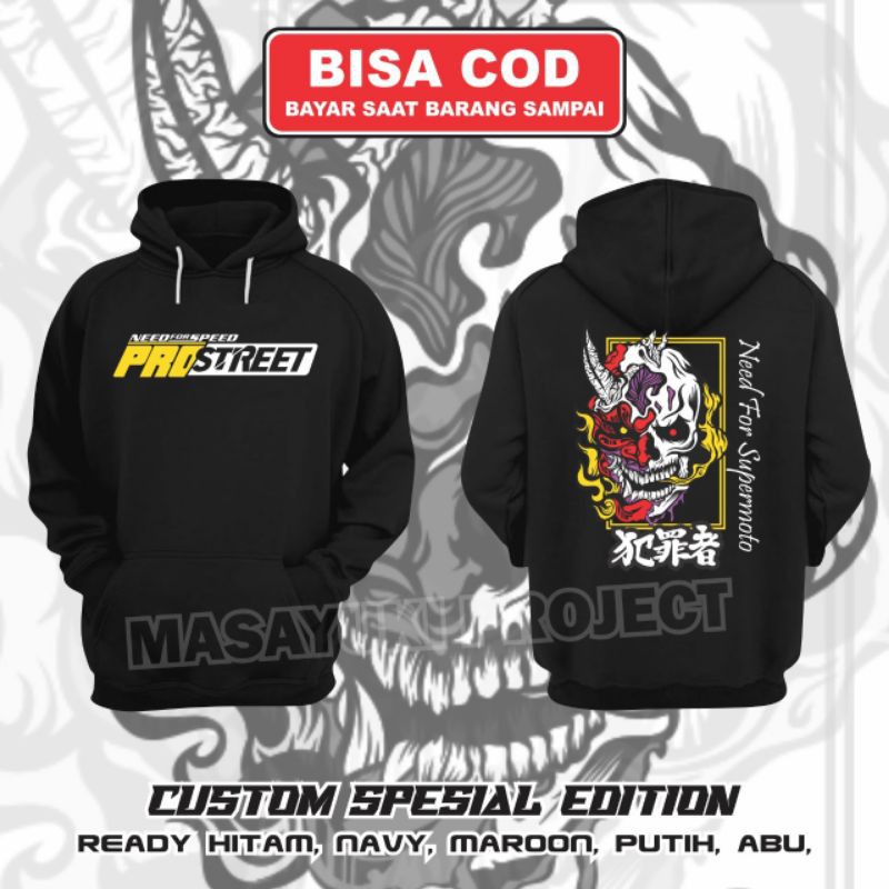 HOODIE JUMPER PROSTREET SUPERMOTO NEED FOR SPEED
