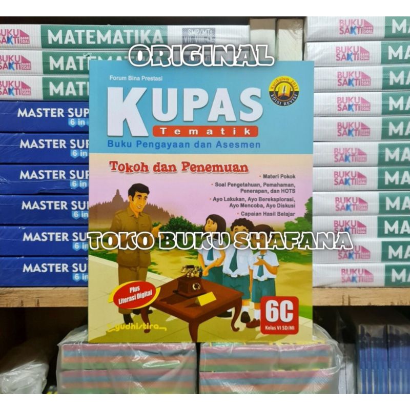 Paket Buku Kupas Tematik 6A 6B 6C 6D 6E Kelas 6 SD Yudhistira K13 Edisi Revisi ( Harga 5 Buku )