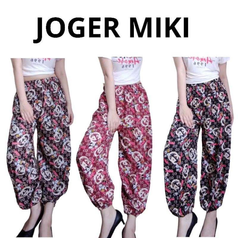 celana rayon / celana joger wanita / joger kekinian / joger trendi