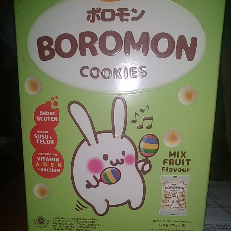

Monde Boromon Cookies 120Gr