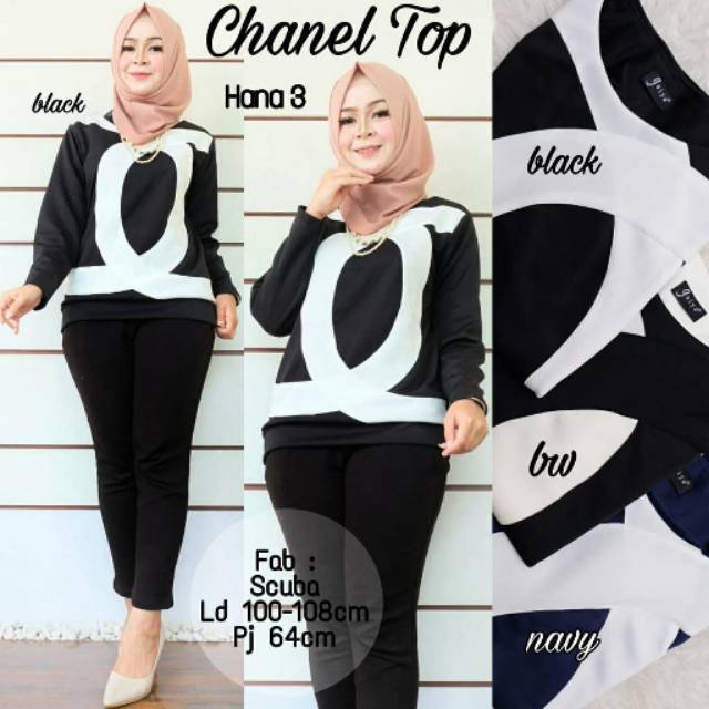 Chanel Top