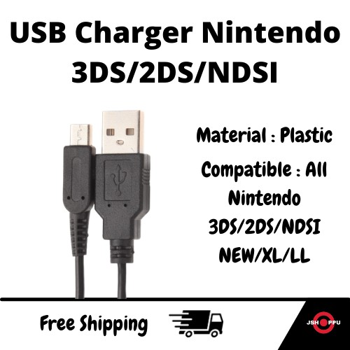 Kabel Charger 3ds