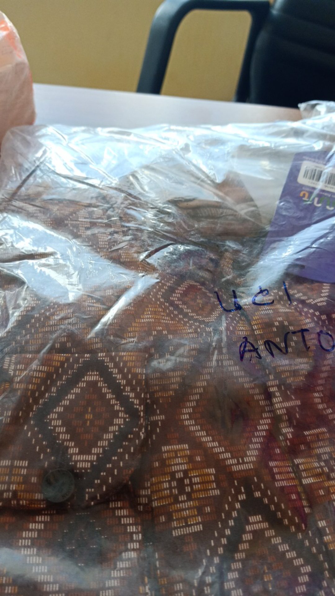 Kemeja Batik Pria Lengan Panjang Slimfit Batik Pria Lengan Panjang Kemeja Batik Formal Kantoran