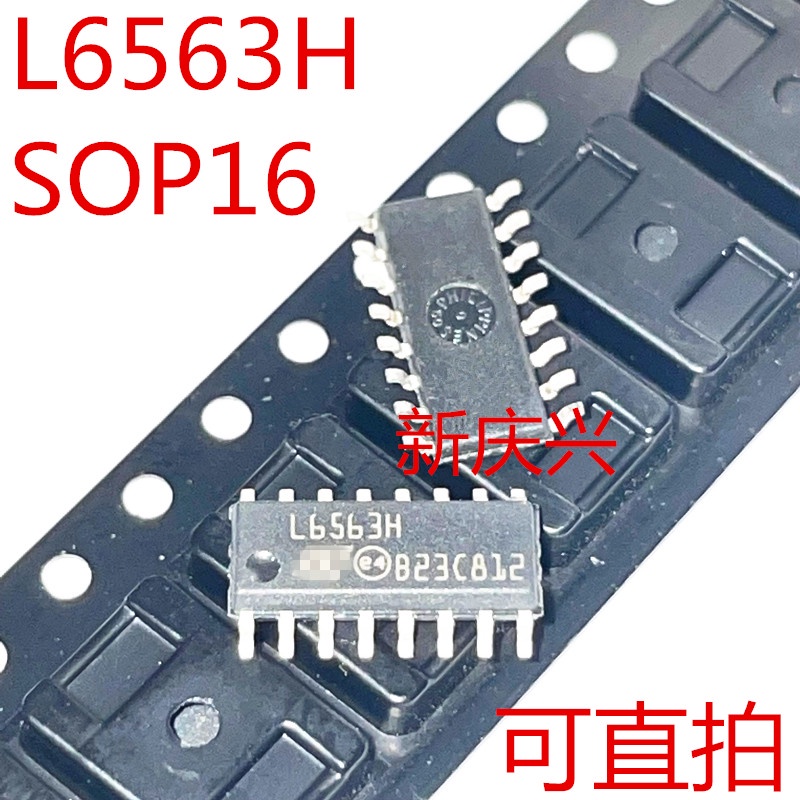 5pcs IC L6563HTR L6563H SOP-16 SMD LCD power chip