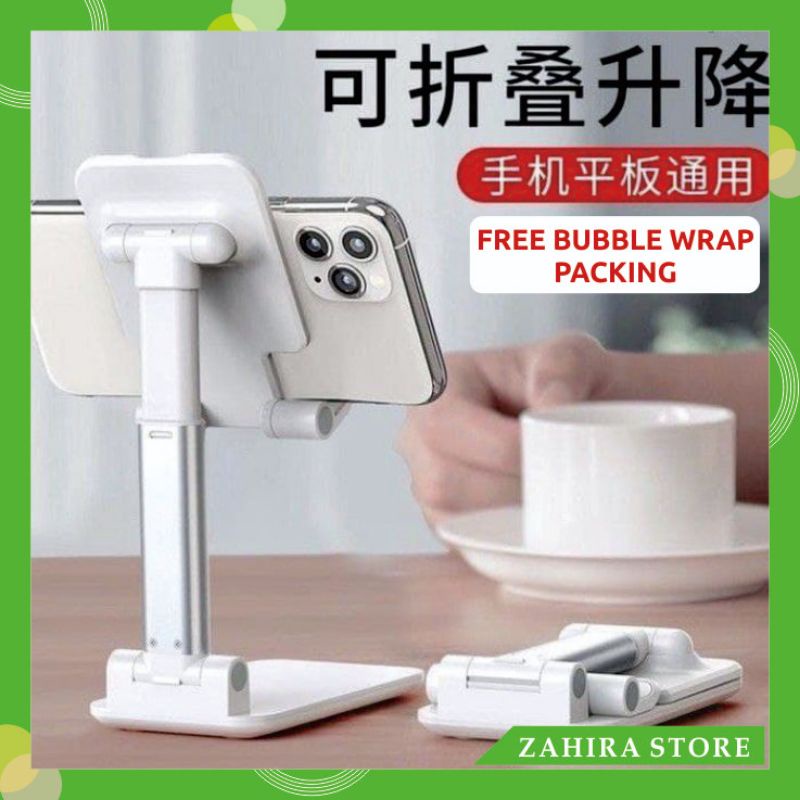 STAND HOLDER HP TEMPAT PENYANGGA DUDUKAN HANDPHONE LIPAT FOLDING DESKTOP PHONE FOLDER PHONE