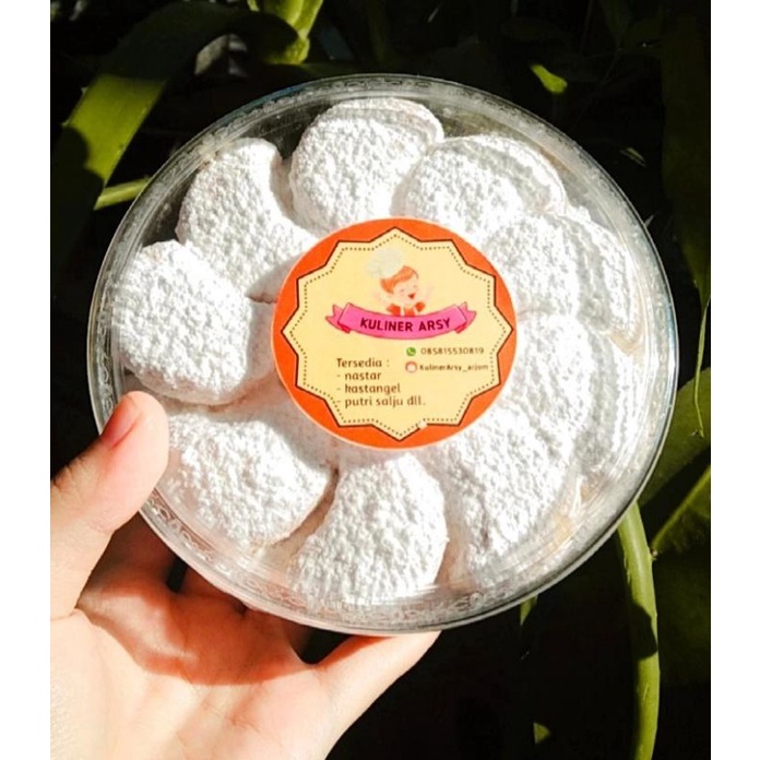 

Putri Salju Lembut