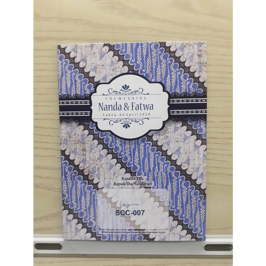 

Blangko Undangan Griya SCC-007 Free File Setting 110 barang berhasil terjual