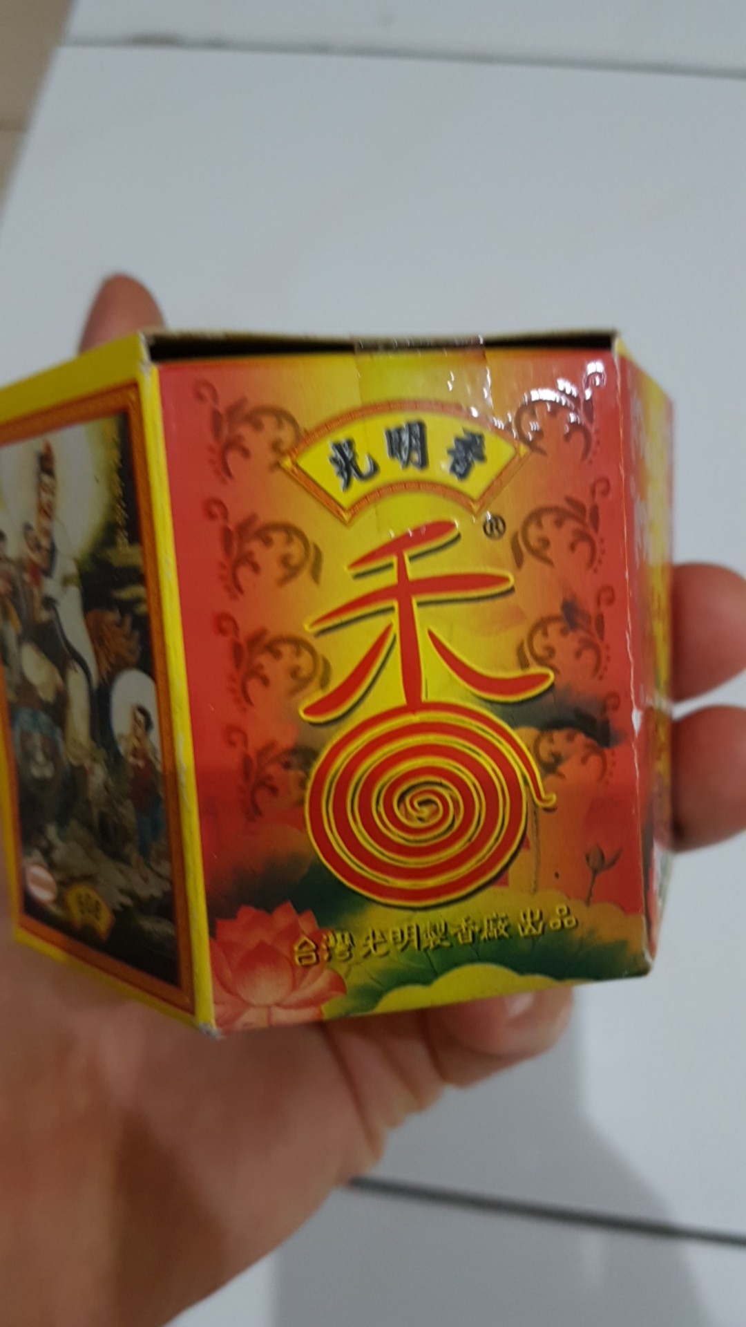 Hio Dupa Lingkar Alami Uk.kecil 4 Jam Scr 508 Cendana Warna Dasar