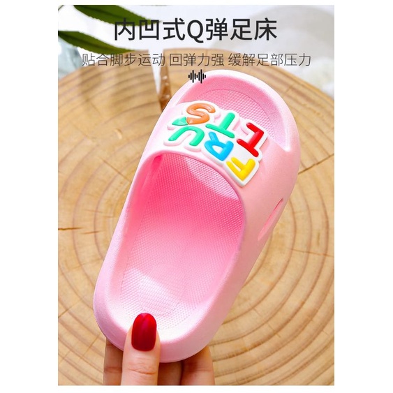 Sandal Slop Anak Karakter Kartun Fruit Animal Import S2