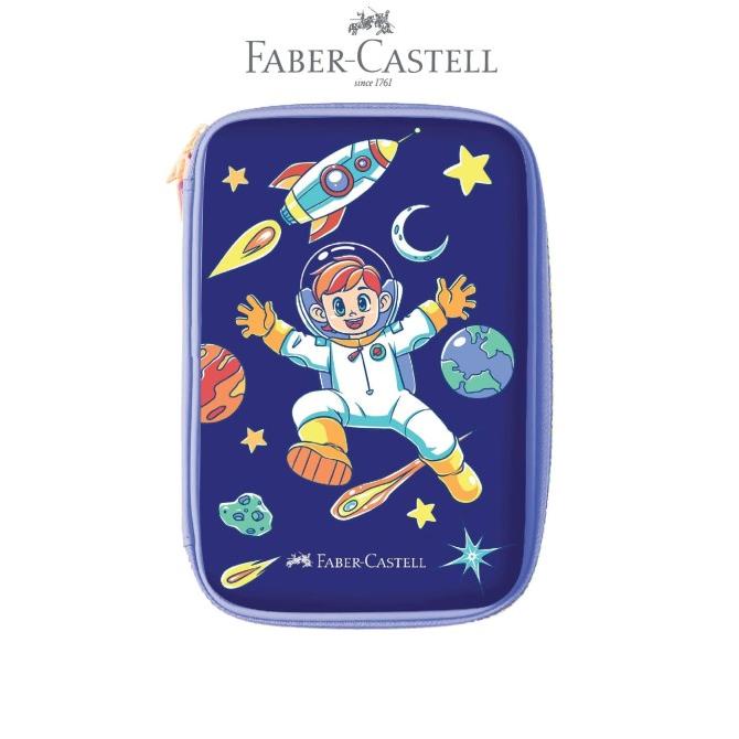

Faber-Castell Astronout Softcase