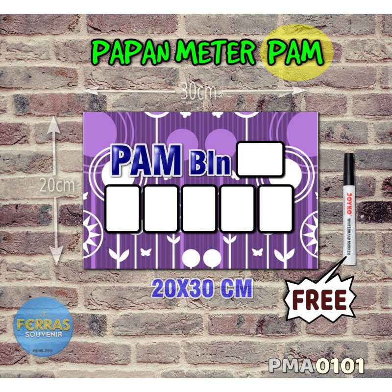 

Ferras Papan Meter Listrik PLN PAM motif Unik - Floral 01