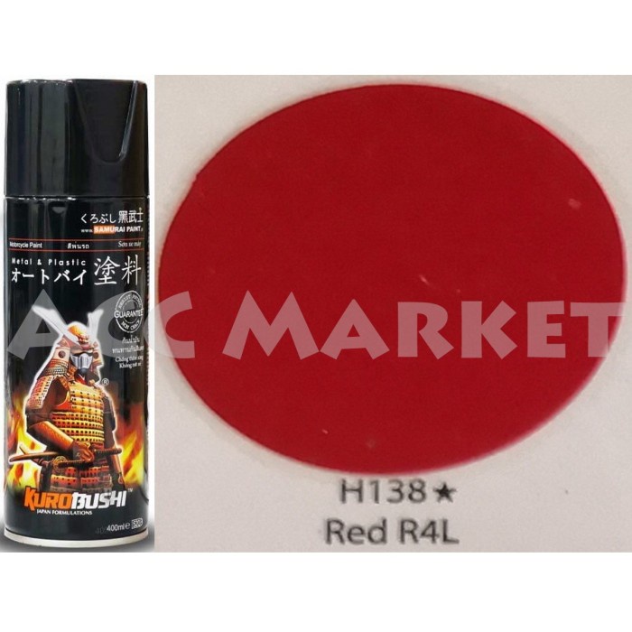 Pilox Samurai Pilok Pylox Cat Merah Red R4l H138