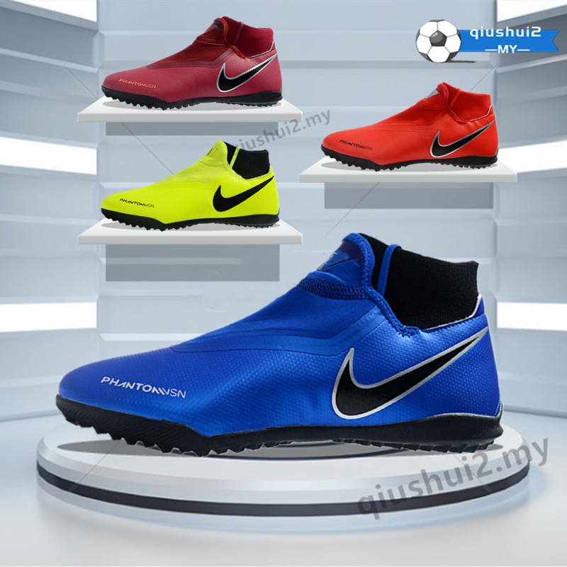 nike phantom vision elite tf