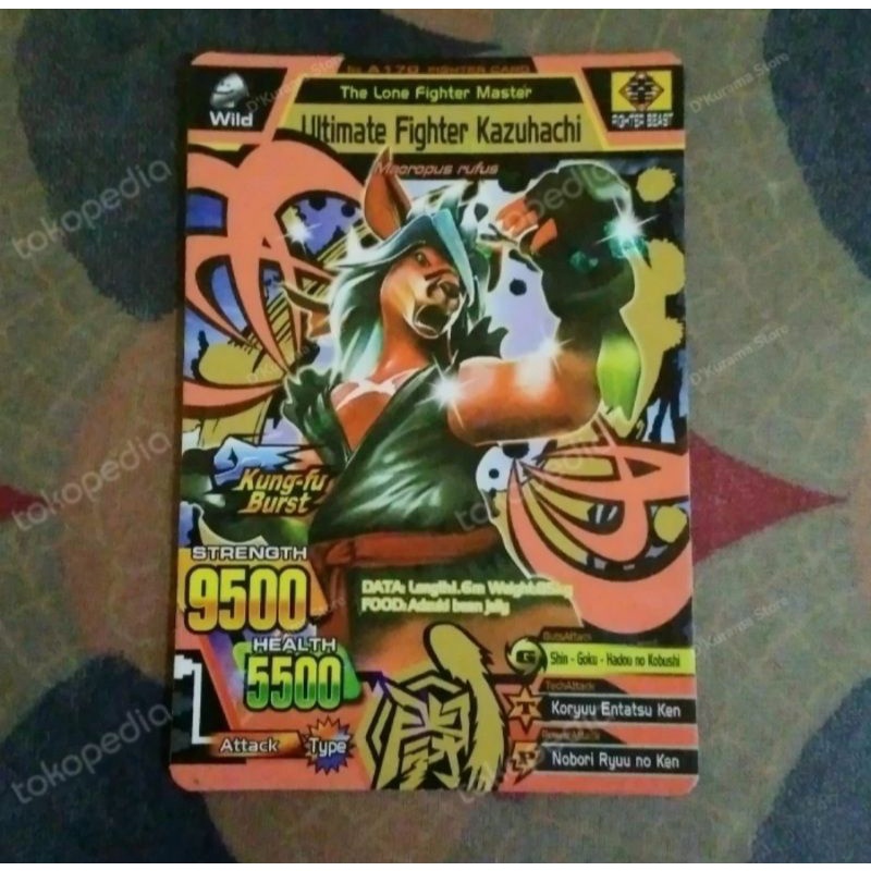 ULTIMATE FIGHTER KAZUHACHI Animal Kaiser Ultra Rare BONUS BEBERAPA KARTU RANDOM