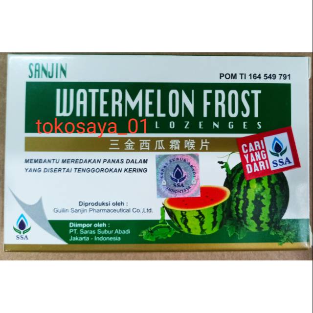 

Watermelon frost lozenges