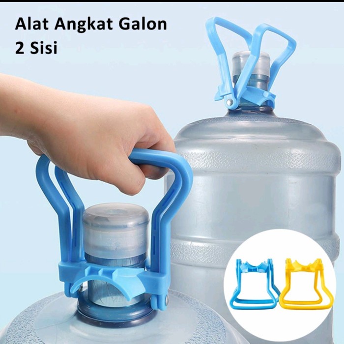 ALAT ANGKAT GALON AIR ALAT BANTU HOLDER GAGANG PEGANGGAN GALON DOUBLE HANDLE