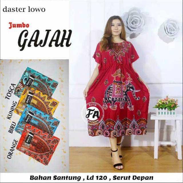 Daster Lowo Gajah - Jumputan Tali Serut - Batik Pekalongan