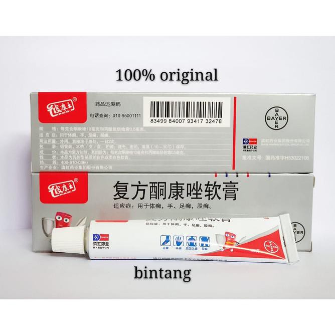 W90M 20G /Jumbo Salep Pi Kang Wang Original M4Gp