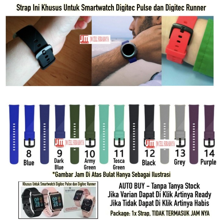 Tali Jam Tangan Strap Digitec Runner / Pulse - Sport Rubber Colorful