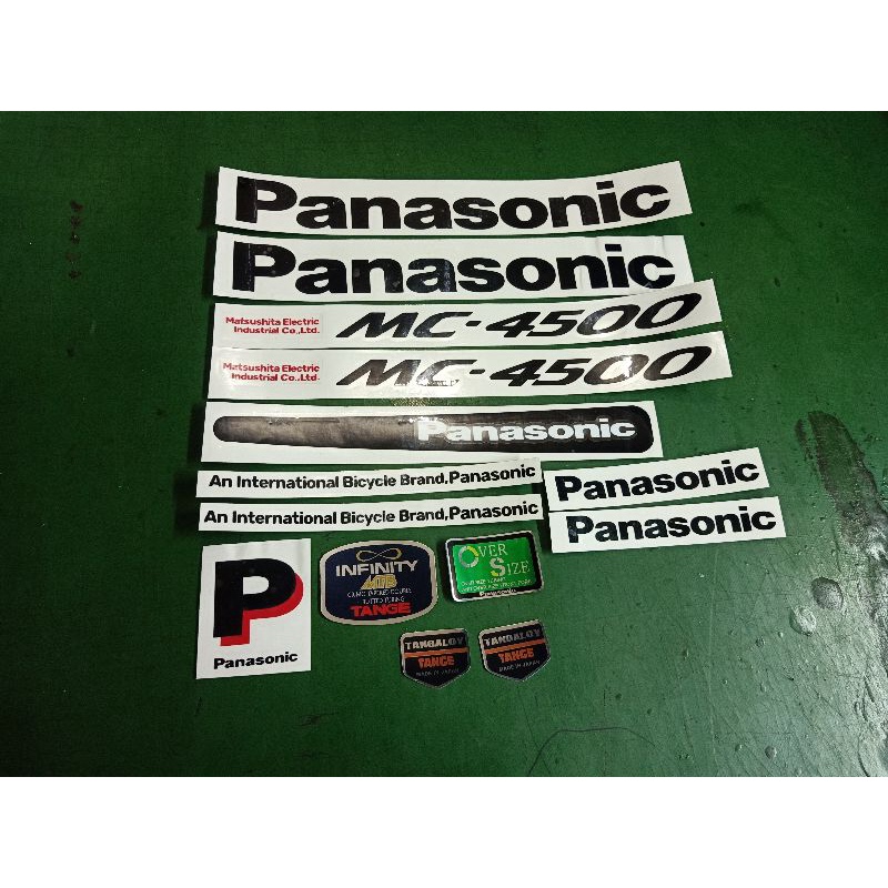 stiker sepeda panasonic MC 4500