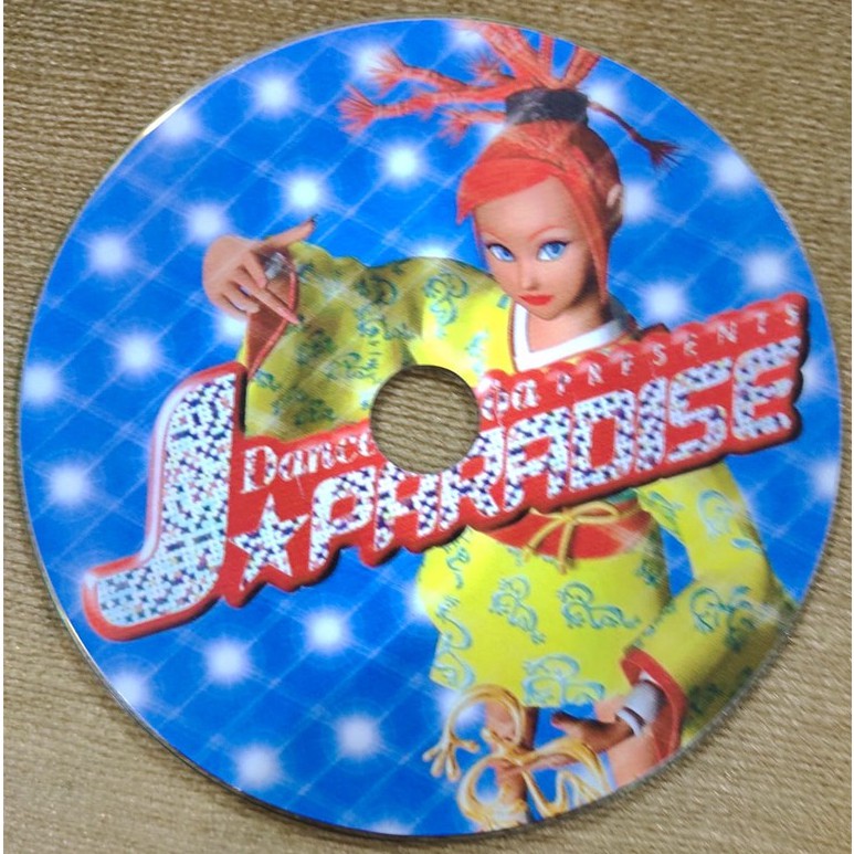 Cetak Label CD / DVD HQ  bisa + CD/DVD