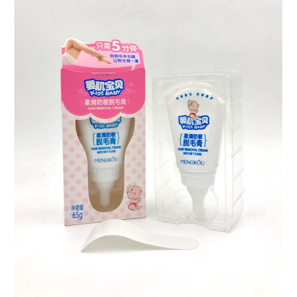 KISS BABY DEPILATORY CREAM ( perontok bulu )