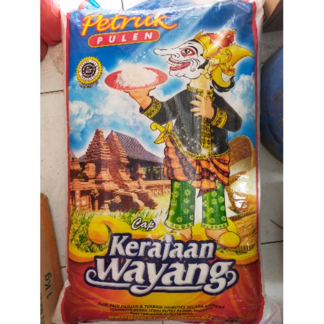 

Beras Petruk Pulen 25kg