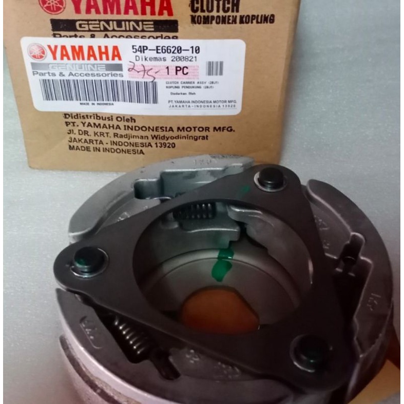 Kampas Ganda Asli Soul GT 115 Xride 125 (1KP) 54P-E6620-10