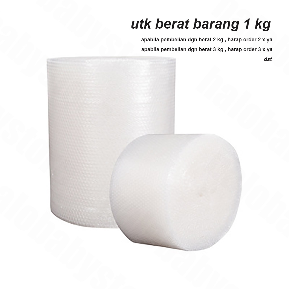 Halo Baby Karton Kardus Atau Bubble Wrap ​Tambahan Packing Bungkus