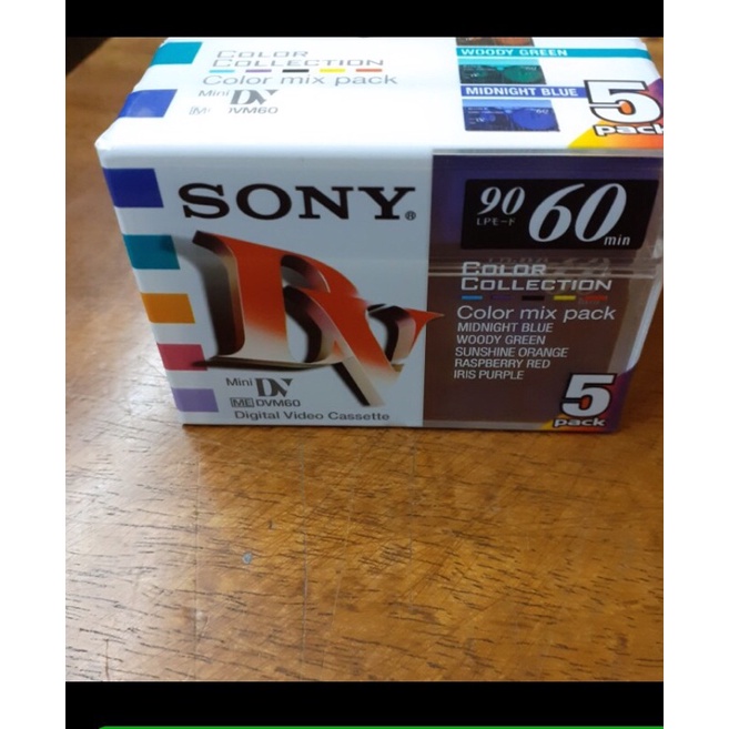 kaset handycam mini DV