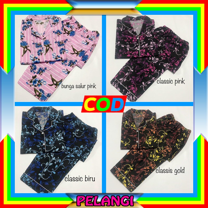 Baju Tidur Piyama / Baju Tidur Piyama Wanita / Baju Tidur Wanita Dewasa / Baju Tidur Katun / Piyama