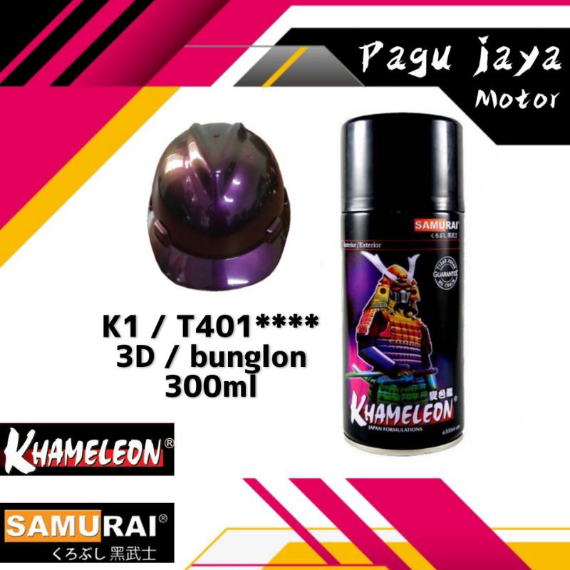 samurai paint K1 / T401**** 3D / bunglon cat semprot spray pilox pilok pylox