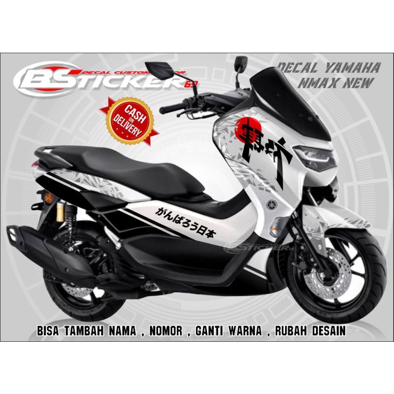 DECAL STIKER NMAX NEW 2020 2021 2022 MODIFIKASI VARIASI AKSESORIS MOTOR NMAX