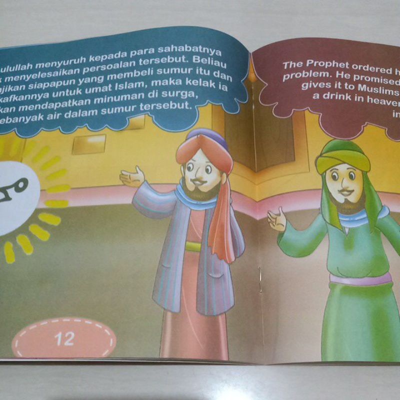 Buku Seri Sahabat Nabi Yang Dijamin Masuk Surga Utsman Bin Affan Yang Dermawan