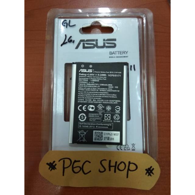 Batre asus Zenfone 2 laser 5inch