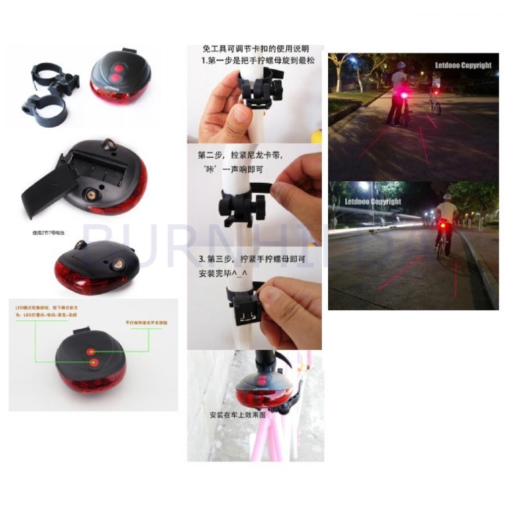 LASER SEPEDA Bicycle Laser Strobe Taillight 5 LED / Lampu LED Sepeda burnhilda