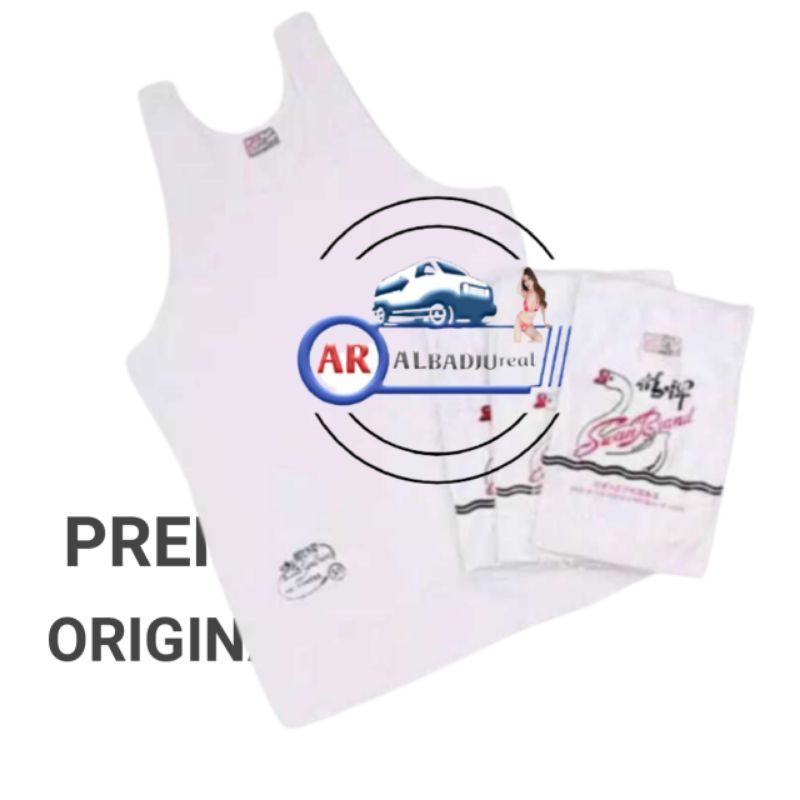 SINGLET SWAN BRAND OBLONG/SINGLET ORIGINAL/PREMIUM