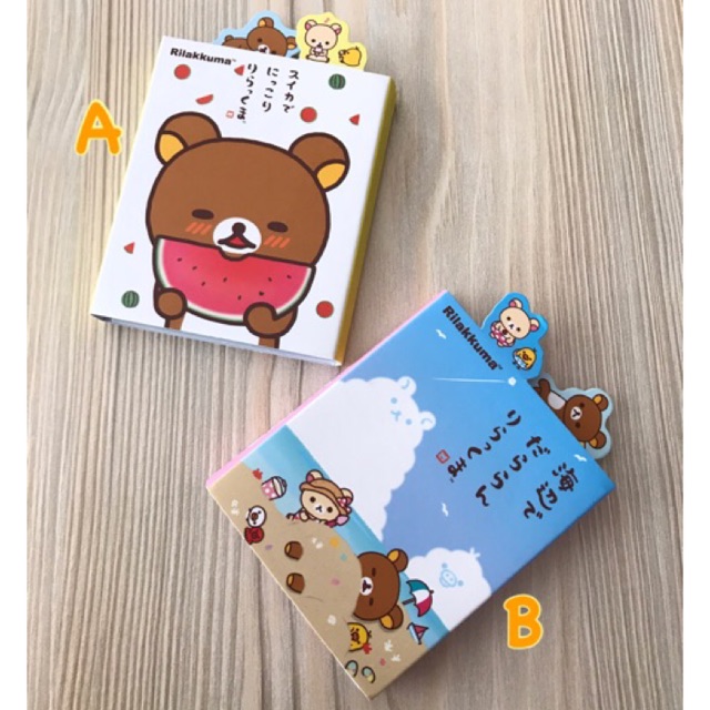 

Rilakkuma Sticky Notes