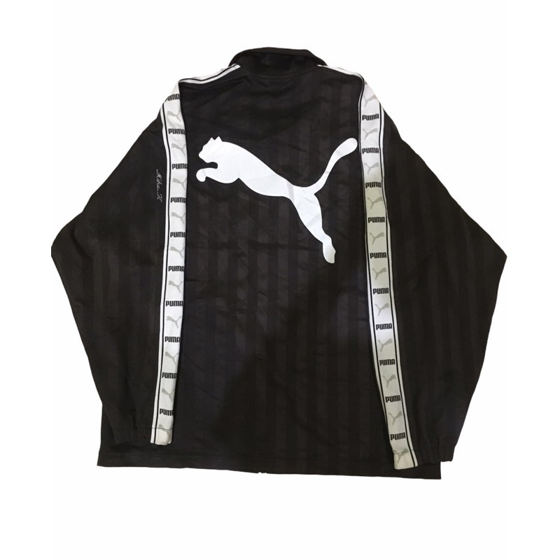 Tracktop puma vintage