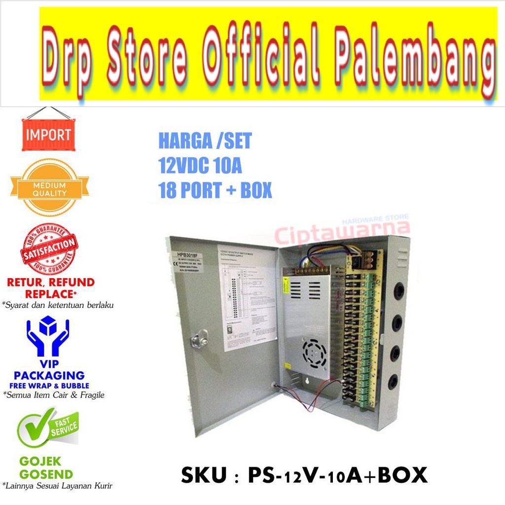 POWER SUPPLY CCTV NETWORK LISTRIK 12V 10A + BOX