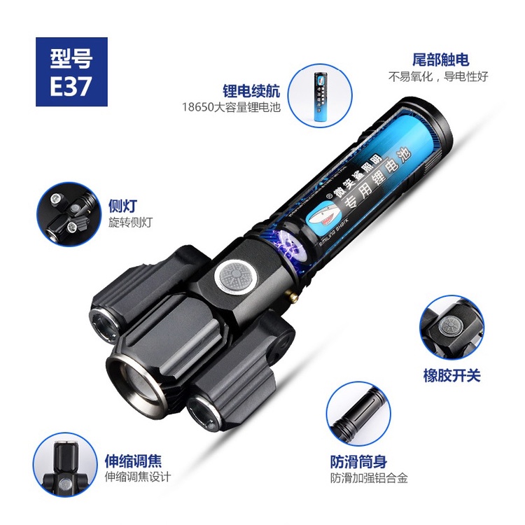 SMILING SHARK E37 - Senter Portable Outdoor 3 LED - Zoom In Out