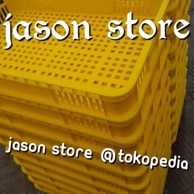 ➶ Kontainer industri Rabbit 2001/Keranjang industri/kotak industri 2001 ♣