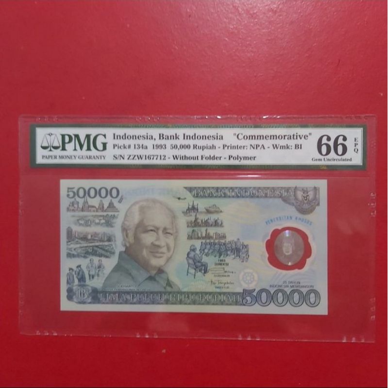 Uang Kertas Kuno 50000 Rupiah Soeharto Tahun 1993 PMG 66 Prefix ZZW