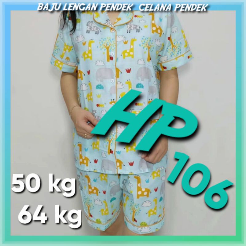 Baju tidur anak dan ibu bisa pasangan motif safari island