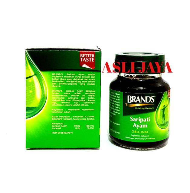 Brands SariPati Ayam Original - 70gr